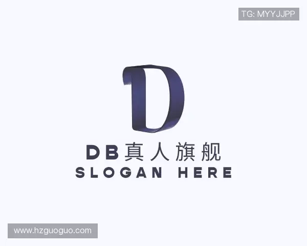 关于db真人旗舰集团